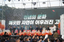 황토한우 맛보고 가격에 놀라고 수려한 합천에 푹 빠졌다