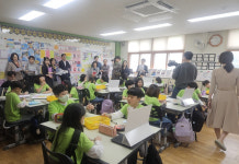 익산 영만초등학교, 전북 4번째 IB 후보학교 승인