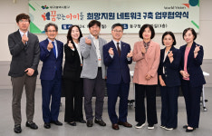 수성구청·중구청·북구청·동구청·계명대 동산병원 [대구소식]