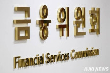 2금융권 소집한 당국 “대출 공격적 영업행태 문제 있어”