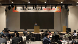 충청 소방역량 업그레이드 ‘광역 거점’ 완성 [힘쎈충남 브리핑]