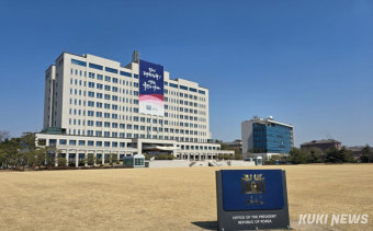 대통령실 “우크라에 북한군 분석팀 파견 필요”…야당 “파병하면 국방부 장관 탄핵”