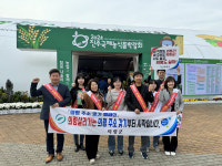청년에 기회를! 지역에 활력을! 함안군 노후농공단지 대폭 개선한다