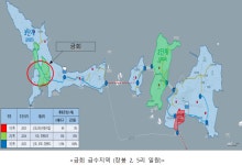 인천시, 시·장봉도에 상수도 공급 시작 내년까지 북도면 전체로 확대 