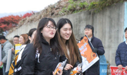 선장학교정문문구 | [화보]"너희는 해낼 수 있어"…강원 2025학년도 수능 스케치
