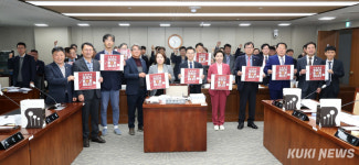 행문위 “KBS 충남 유치 로드맵 재수립해야” [충남도의회]