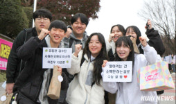 [수능] 신분증이 없어요…강원도 내 경찰 신고 잇따라