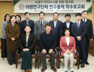 동구청·달성군청·중구청·수성구의회·계명대 동산병원 [대구소식]