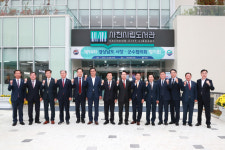 사천시, 경상남도 시장⋅군수협의회 제94차 정기회 개최