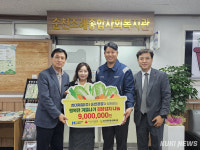 현대제철 순천공장, 2024년 사랑의 김장김치 나눔 지원