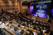포항밋숀대우센타 | 포항시, 배터리 선도도시 ‘장밋빛 미래’ 그려