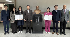 포항 사과, GAP 인증 우수사례 경진대회 수상 외 [포항소식]