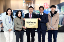 중구청·북구청·수성구청·계명대 동산병원 [대구소식]