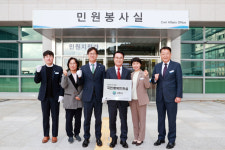 사천시, 국민행복민원실 우수기관 선정