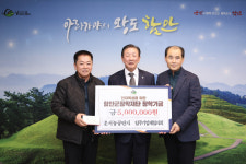 함안군장학재단, 초·중‧고 대학생 658여명 장학금 지급