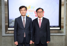 창녕군, 유네스코 창녕 생물권보전지역 지정 기념식 및 음악회 성황리 개최