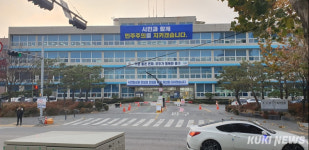 대전 서구장학재단, 고교·대학생 장학금 1억 9천만원 지급 [자치구소식]