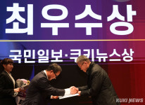 코보티스, 코어이노베이션어워즈 최우수상 수상