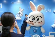 한국원자력의학원, ‘생명의 빛’ 상징하는 공식 캐릭터 ‘라디’ 공개