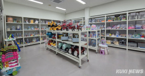 양구군 장난감도서관 23일 개관…495종, 780점 비치