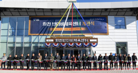 화천군, 권역별 실내 체육시설 구축 완료…스포츠 마케팅 강화