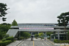 서부발전, 김포 산업단지 에너지 효율화 나서
