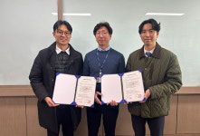 오산대 작업치료학과, 앞썬아이앤씨·하나인메디컬과 산학협력 