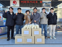 합천군, 경제 침체 속 군민 생활 안정 최우선 추진