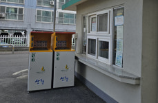산청군, RFID 음식물쓰레기 관리시스템 첫 도입