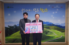 함안군, 소상공인과 지역민 위한 ‘소비경제 활성화’ 총력