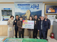 산청군, 지자체 재정분석 종합평가 ‘최고’