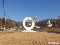 천안 유량동 음식점 100곳 넘어...‘특화거리’ 조형물 세웠다