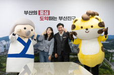 호천냥이-백양할배 환상호흡 , 부산진구 홍보유튜브 인기몰이