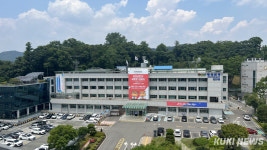 횡성군 2024년 고향사랑기부금  전년비 30% 증가