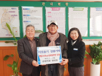 임금님 진상품 함양고종시 곶감 납시오