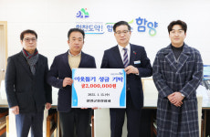 진병영 함양군수, 휴천면 현장 행정으로 주민 소통 강화