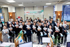 동구청·북구청·중구청·달성군청·수성구청·대구행복진흥원 [대구소식]