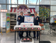 거창군, 오리농장 AI 발생에 따른 지역재난안전대책본부 운영