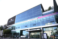 부산시체육회,  체육 발전 혁신안 내놔