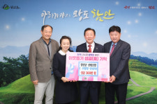 함안군, ‘군민 안전 최우선’ 방범용 CCTV 점검 완료