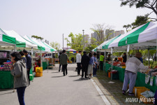충남세종농협, 23일 설 직거래장터 개장