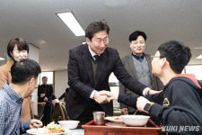 원강수 원주시장 , 설 맞이 사회복지시설 위문