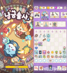 설 연휴에 간단하게 즐길 게임, 뭐가 좋을까