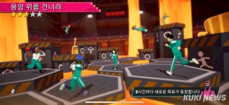 설 연휴에 간단하게 즐길 게임, 뭐가 좋을까