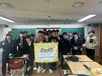 경주 외동공단연합회, 지역기업 지원 방안 ‘논의’ [경주소식]