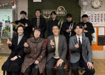 좋은교육시민연대, 전주지역아동센터서 작은음악회 열어