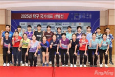 의령 남산초 출신 5명 탁구 국가대표에 선발