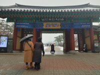 서울에서 즐기는 ‘정월대보름’…남산골한옥마을 현장은 [가봤더니]