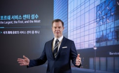 포르쉐 서비스센터 성수 공식 오픈…“국내 시장 본격 공략”