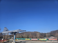 횡성군 2025년 군용기 소음피해 보상 신청률 61% 넘어